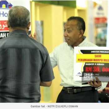 Pengguna jangka harga rumah meningkat tahun hadapan